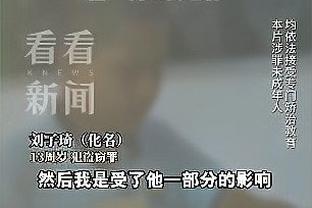 卢卡库：面对尤文目标只有取胜 永远不能放松心态&必须保持在正轨