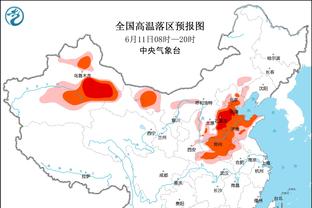 迪马济奥：热刺边卫斯宾塞开始接受热那亚体检，今天租借加盟