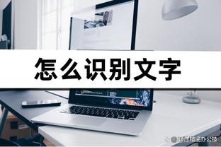 狼队2022-23财年财报：总收入1.686亿镑，净亏损6720万镑