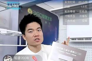 命中率不合格！莱昂纳德18投仅7中得到24分4板5助2断