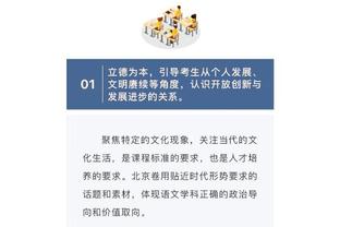 90年代的蓝军核心之一！你还记得这位场上“恶汉”丹尼斯怀斯吗？