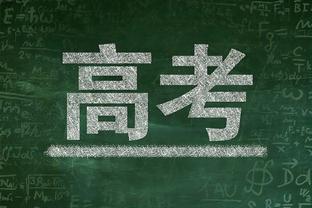 特雷-杨上半场13中4&三分4中0拿到12分2板7助2断 正负值-8