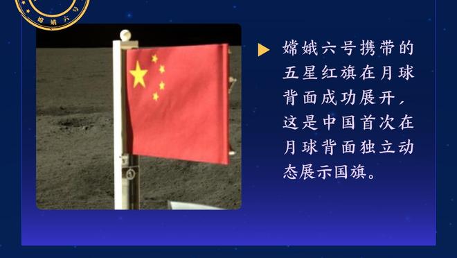 人高马大！赛前合影？来自黎巴嫩的四官，比武磊等人高出一个头