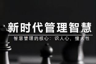 空砍！富兰克林-杰克逊26中14&三分11中6 得到40分5板3助1断