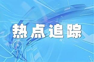 终于赢了？卡塔尔击败黎巴嫩，首次作为东道主赢下揭幕战