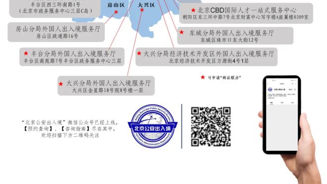 莱奥本场数据：爆趟过人送助攻，3次关键传球，3射门，评分7.2分